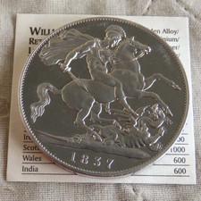 WILLIAM IIII 1837 ALUMINIUM PROOF PATTERN GEORGE & DRAGON RETRO CROWN - coa