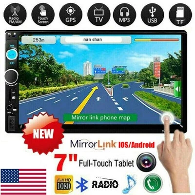 CAMECHO 2DIN Bluetooth FM Player Stereo Radio Car 7"" HD MP5 Touch Screen USB TF AUX IN