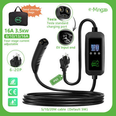 E-MINGZE Portable EV Charger 3.5KW16A USplug Phase1 Tesla IP66Water/Dustproof