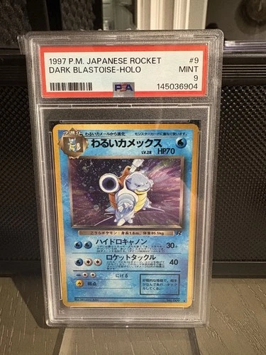 Dark Blastoise Rocket Gang Holo (Japanese)
