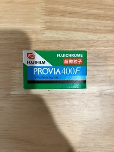 Provia 400 | eBay Provia 400 | eBay