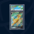 Dragonite V - 078/071 - 2022 Pokemon GO - Japanese - ACE MINT 9