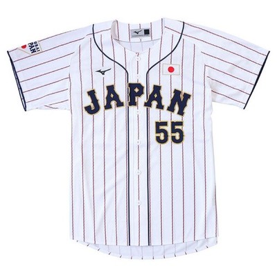 Munetaka Murakami 2023 WBC Replica Home Jersey L Mizuno #55
