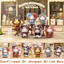 TOPTOY Top Toy Sanrio Afternoon Tea Plush Doll Keychain Blind Box Or Confirmed