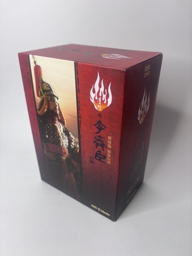 The Immortal Admiral Yi Soon-Shin (12 DVD Box Set) Korean Historical Drama Sun