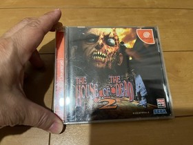 Sega DreamCast GUN Controller The House of  The Dead 2 DC with BOX gunset