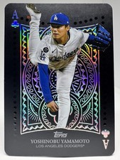 2026 Topps All Aces Yoshinobu Yamamoto #AA-11 card