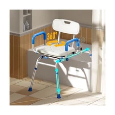 FSA/HSA Eligible Sliding Shower Chair with Extra-Wide 360° Swivel Seat, 330