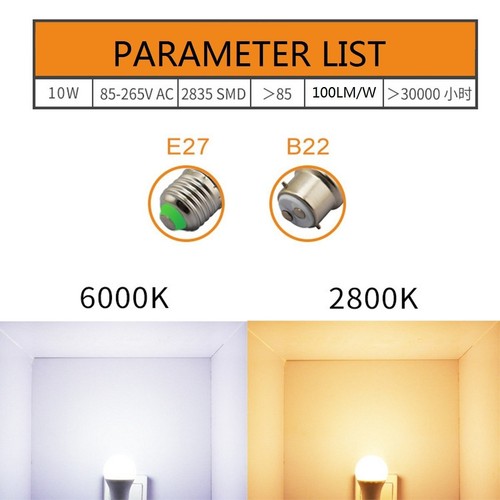 4/6/8x E27/B22 10W PIR Sensor Motion Smart LED Bulb Light Lamp Globe Bulb 220V - Picture 4 of 15