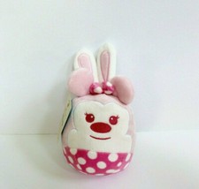 Hallmark Disney Minnie Mouse Fluffballs Plush Tree Ornament 6" Easter NEW