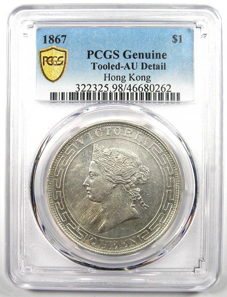 1867 China Hong Kong Victoria Dollar Coin $1 - Certified