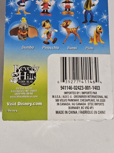 Disney~2 Donald Duck Figurines/Cake Toppers~Beverly Hills Teddy Bear Co~New - Picture 14 of 14