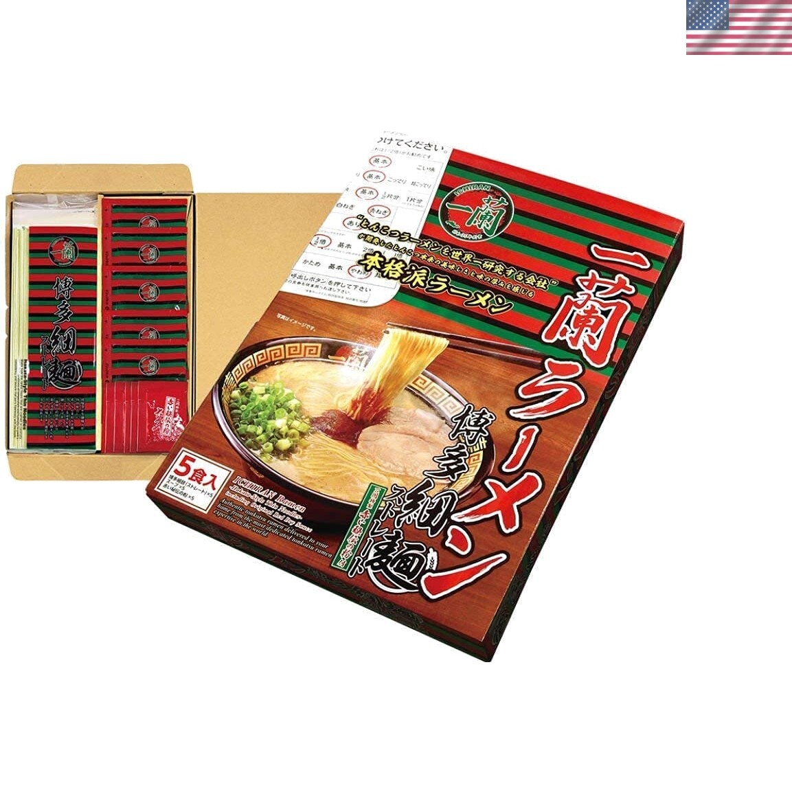 Fideos Tonkotsu Ramen Importados - 5 Convenientes Bolsitas de Comida de Japón