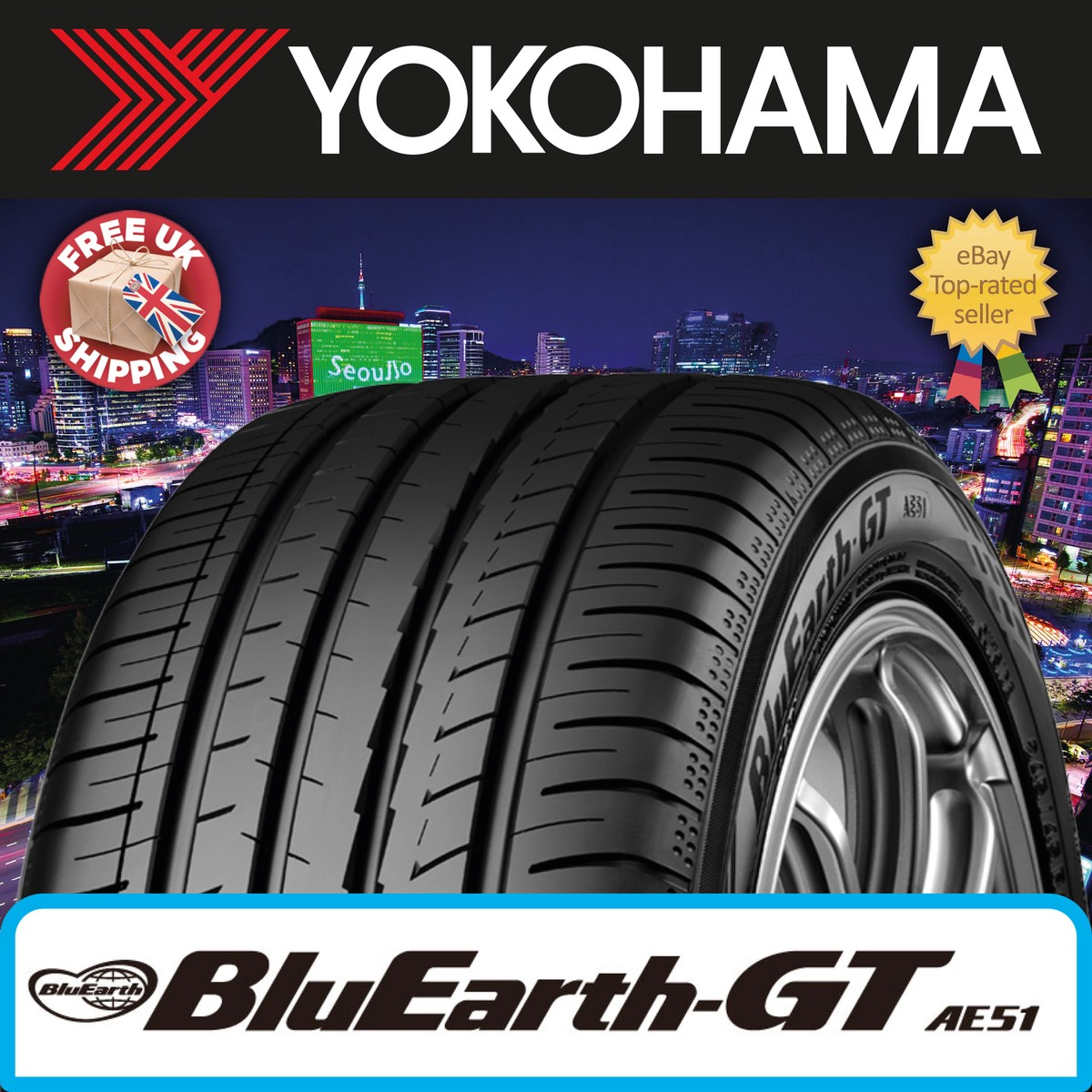 ヨコハマタイヤ　BluEarth-GT AE51 205/55R17 ② BluEarth ヨコハマタイヤ ブルーアースGT AE51 205/55R17