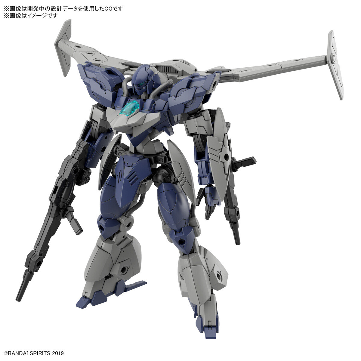 GUNDAM 30MM - 1/144 bEXM 21 30MM Verde Nova Navy Model Kit Bandai