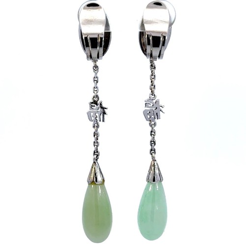 18K White Gold Teardrop-Shaped Jade Dangle Clip On Earrings - Picture 6 of 11