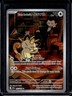 2025 Pokemon Destined Rivals Team Rocket's Meowth Illustration Rare #203/182