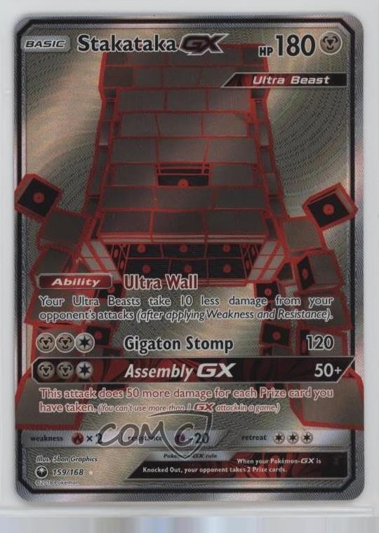 Full Art - Stakataka GX Pokémon Sun & Moon Celestial Storm #159