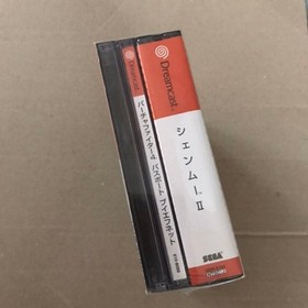 Virtua Fighter Shenmue II Dreamcast First Edition  Unopened with VF4 Disc