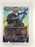 THE WANDERING MINSTREL 2025 MTG FINAL FANTASY SURGE FOIL RARE #0548 Q1816