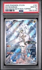 2025 N's Reshiram PSA 10 167/159 Pokemon Journey Together JTG Stamped Box Topper