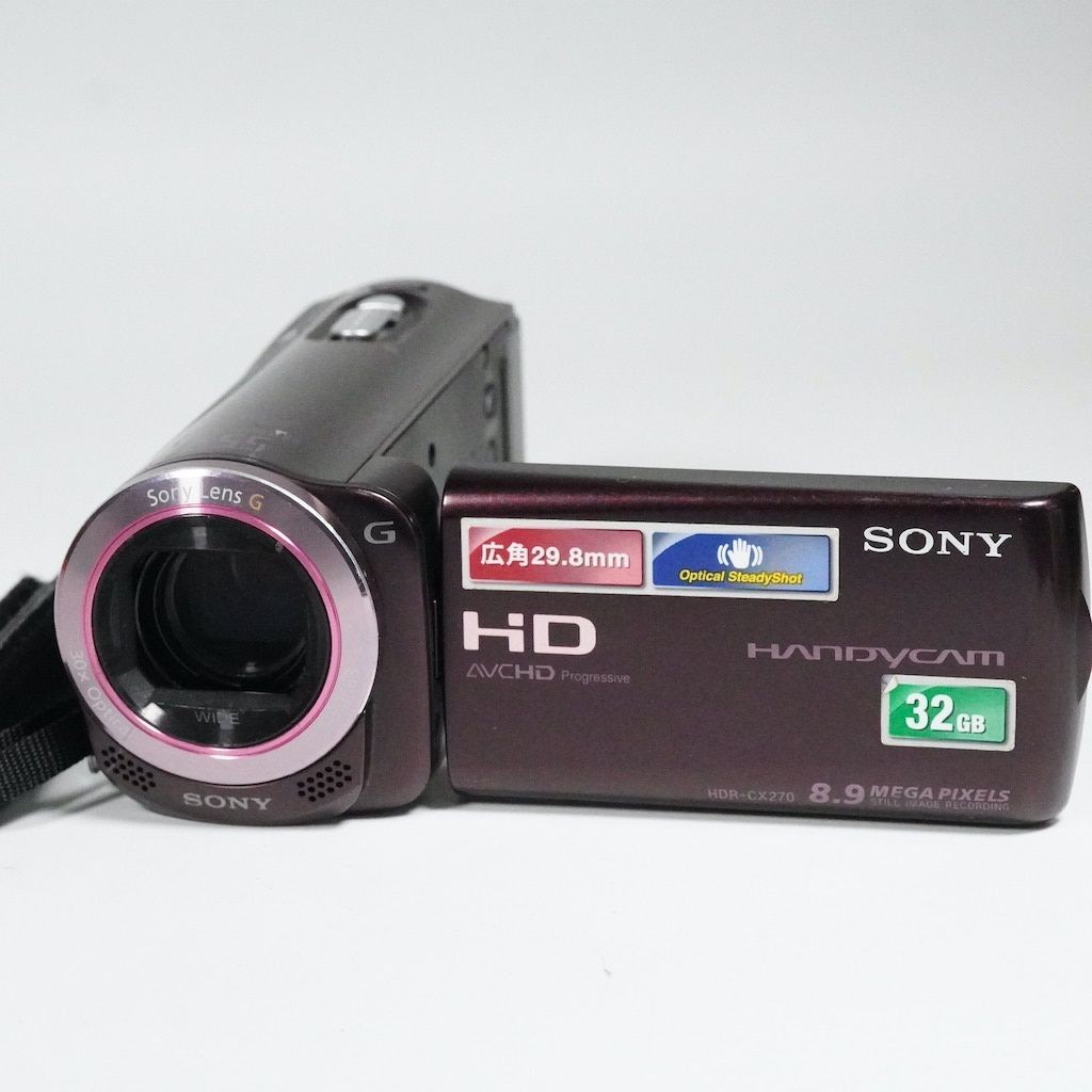 Sony Handycam HDR-CX270V Brown 1080p HD Camcorder Optical