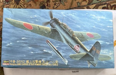 Hasegawa 09061 Nakajima B6N2 Carrier Attack Bomber Tenzan Type 12 Jill Open Box