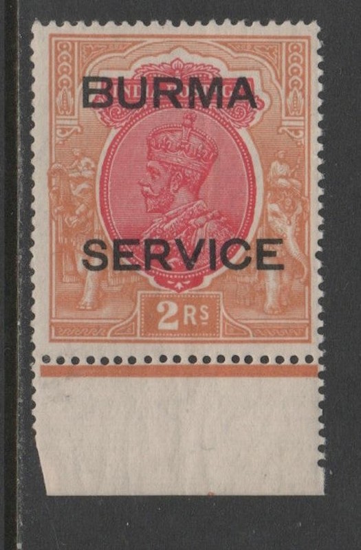 Burma 1937 KGV 2r Official Sc O12 NH F Margin Single CV $50