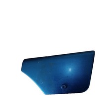 MZ ETZ 250 Seitendeckel Batteriedeckel Rechts  30-3201 SI91