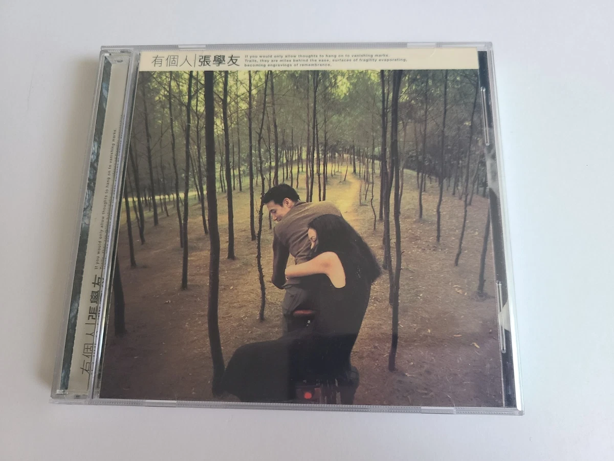 25+ Music CDs Jacky Cheung for sale | Updated Oct 2026