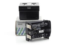 Mamiya 645 220 Film Insert