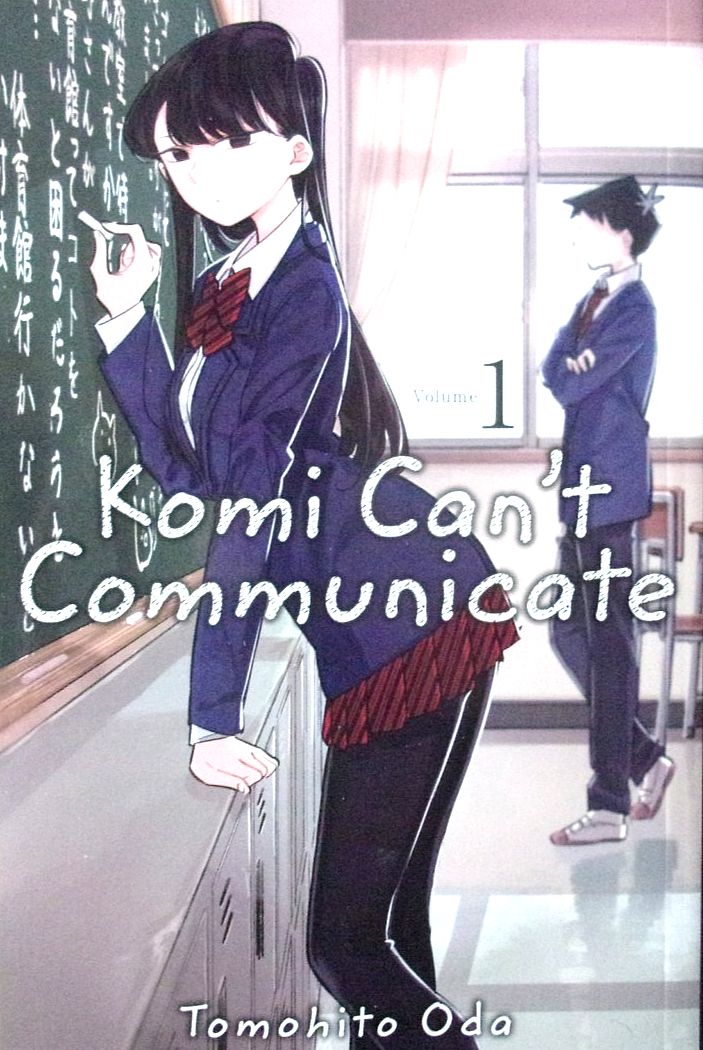 Komi Can't Communicate, Vol. 1 by Tomohito Oda