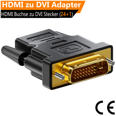 HDMI auf DVI Adapter - HDMI A Buchse zu DVI Stecker | 24+1 Kontakte Vergoldet
