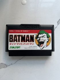 SUNSOFT Dynamite Batman Nintendo Famicom FC Game Japanese Rare Action Shooter
