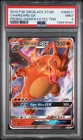 2019 POKEMON SM BLACK STAR PROMO HIDDEN FATES TINS #SM211 CHARIZARD GX PSA 9