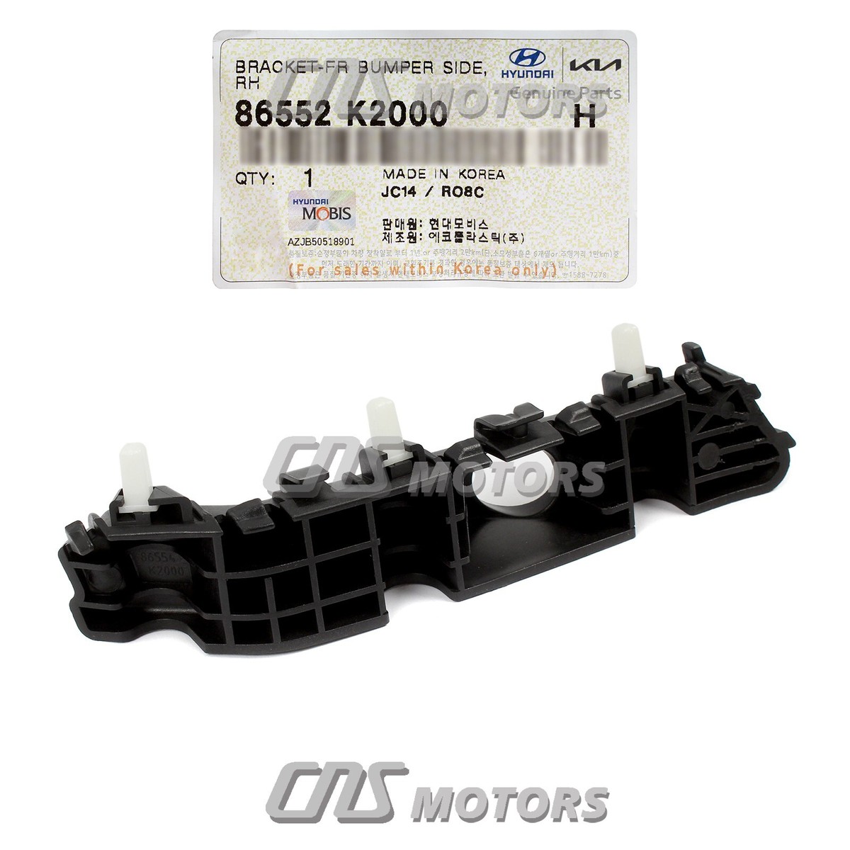 ⭐GENUINE⭐ Front Bumper Side Bracket RIGHT for 2020-2024 Hyundai