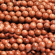 GOLDSTONE 8MM ROUND SPARKLING BEADS A BROWN