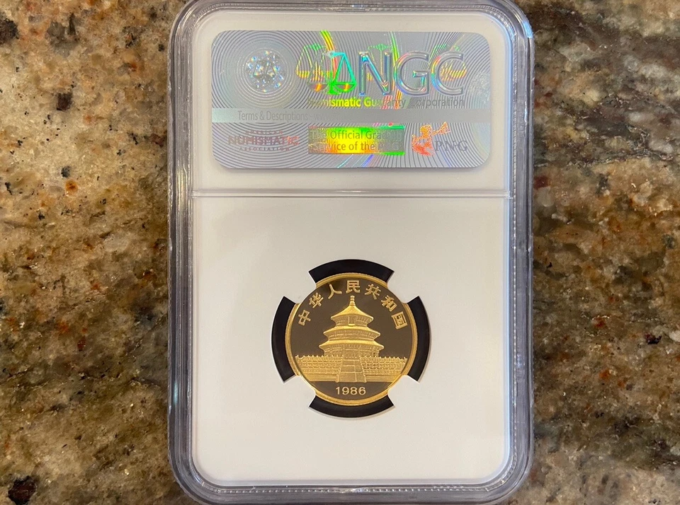 1986 1/4 oz 25 Yuan China Gold Panda Coin Proof PR69 - Image 2 of 2