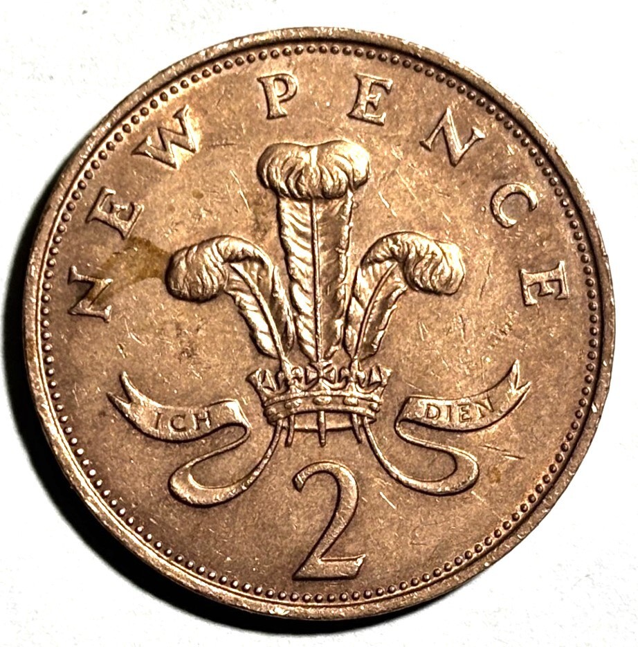 United Kingdom 1971 2 New Pence - Elizabeth II 2nd portrait | Coin