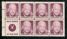 US Pane #1395d 8c Eisenhower of 7  Horz EE,139540