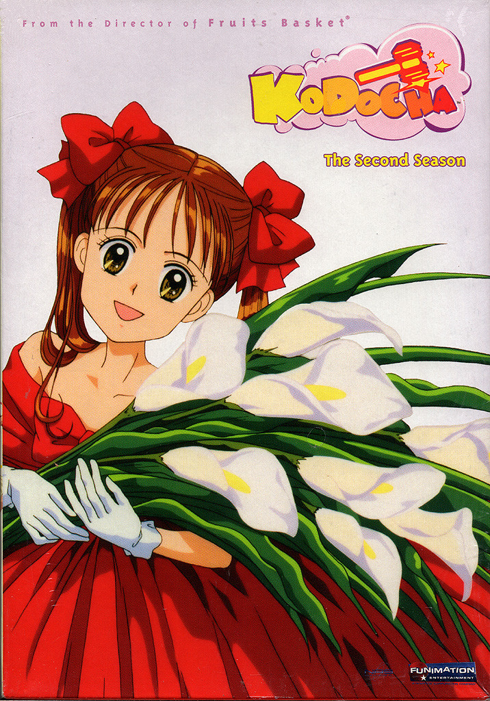 Kodocha (Kodomo No Omocha) Season 2 Anime DVD 07-13 Collection
