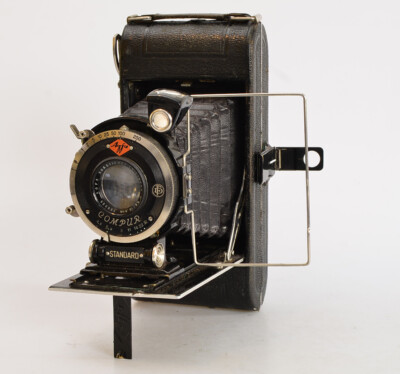AGFA Standard 254 6x9 COMPUR + Anastigmat Trilinear F:4,5 / 10.5cm   (6470)