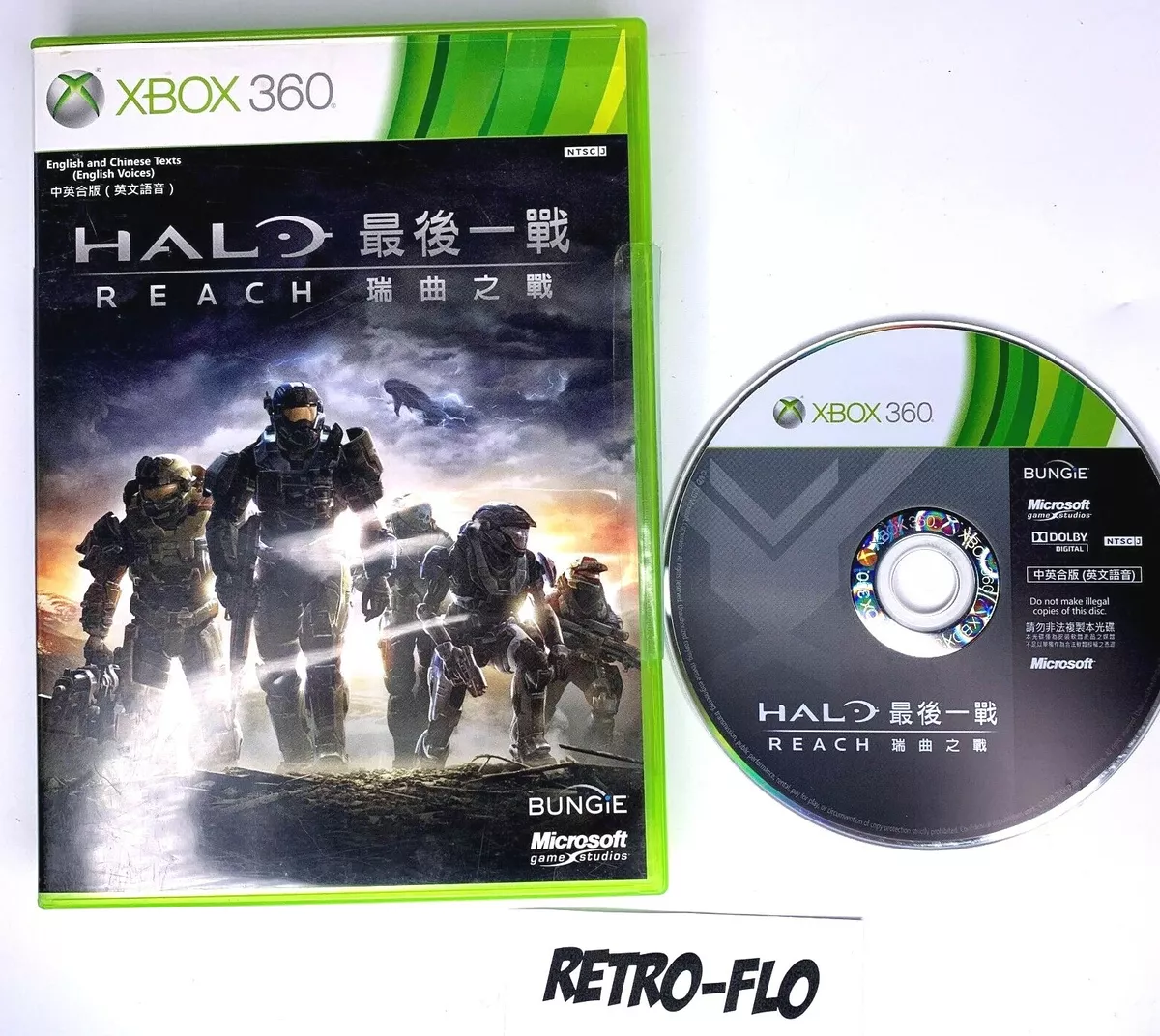 Halo Reach (Xbox 360) used xbox 360 play Games for Xbox360 game