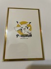 Pokemon Kado Art Board Squirtle — photo 2