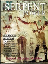 The Serpent Power: The Ancient Egyptian Mystical Wisdom of the Inner Lif - GOOD