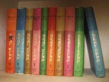 10 BOOK SET Collected works of THEODOR HERZL Hebrew כתבי הרצל - סט בעשרה כרכים