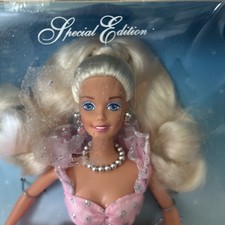 1997 35th Anniversary Special Edition Barbie Doll for Wal-Mart NRFB