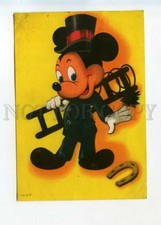 529189 1966 Mickey Mouse Walt Disney advertising Yugoslavia Duvan Belgrade