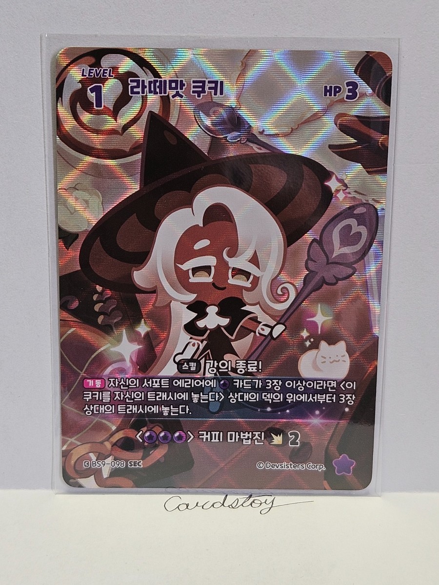 Latte Cookie BS9-098 SEC Cookie Run Braverse The Game of Truth