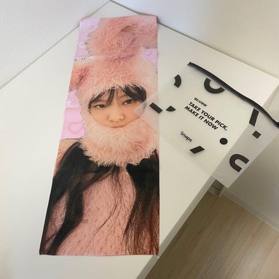 BLACKPINK Jenny slogan